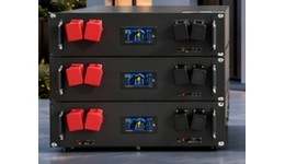 Rack-mount battery range from the dealer catalog